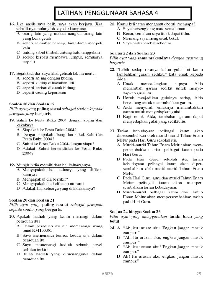 Soalan Ujian Bulanan Bahasa Melayu Tahun 1 Kssr - Kuora y