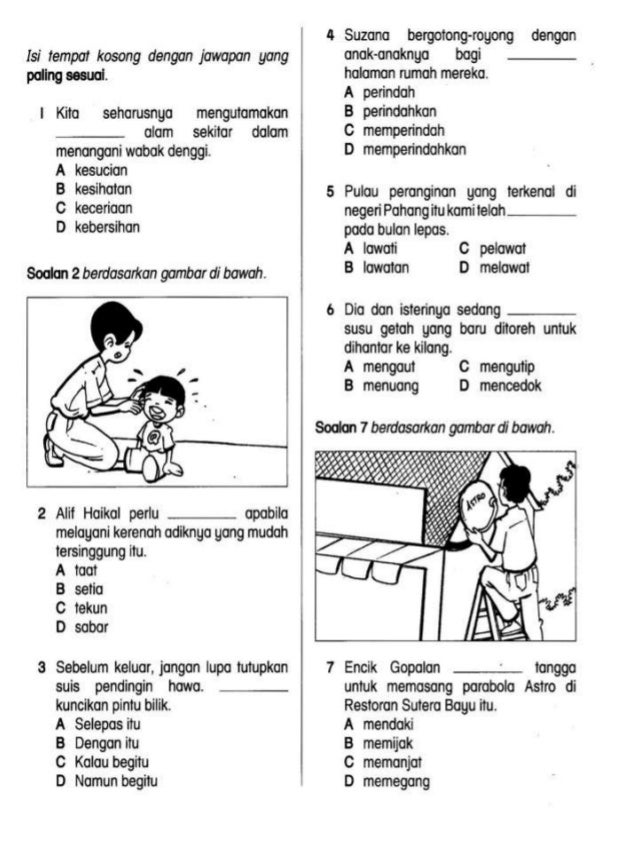 Ujian Selaras 2 Bahasa Melayu Tahun 2 2017