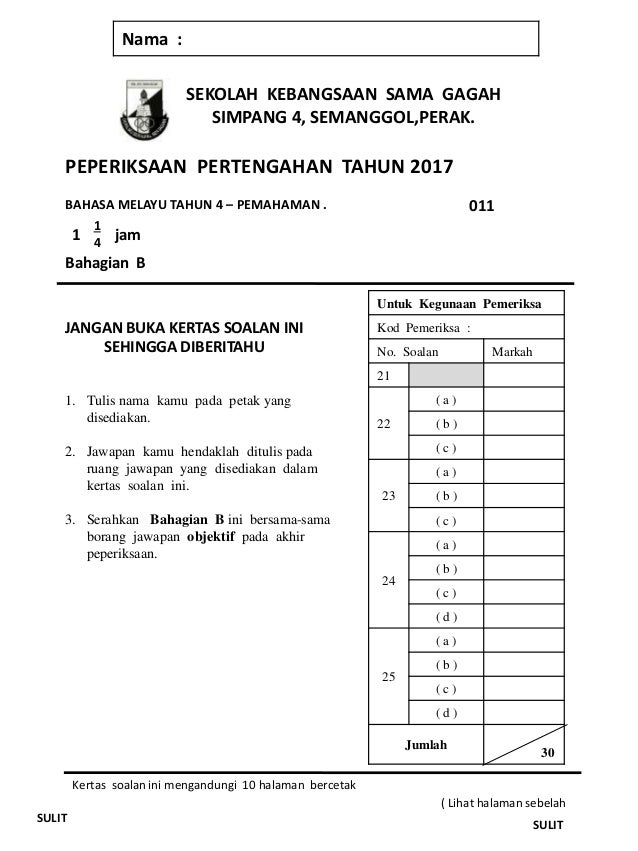 Soalan Pemahaman Bahasa Melayu Tahun 3