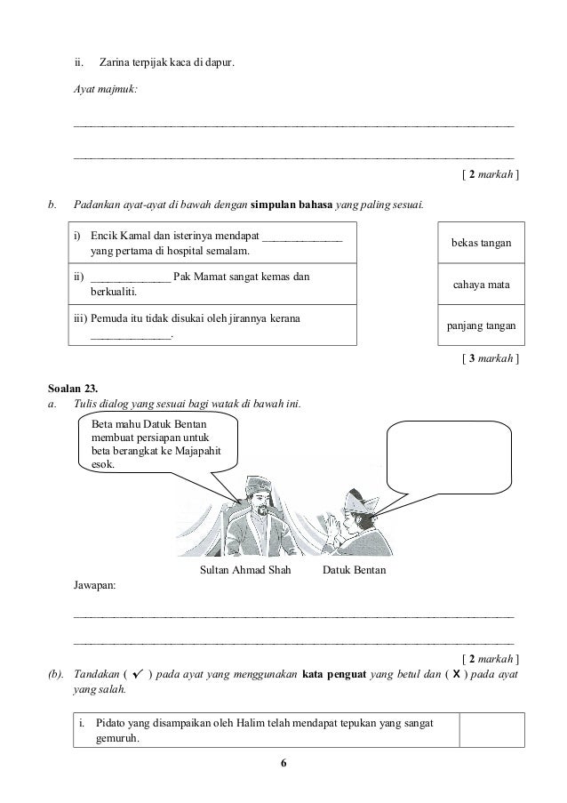 Pemahaman tahun 4 sk