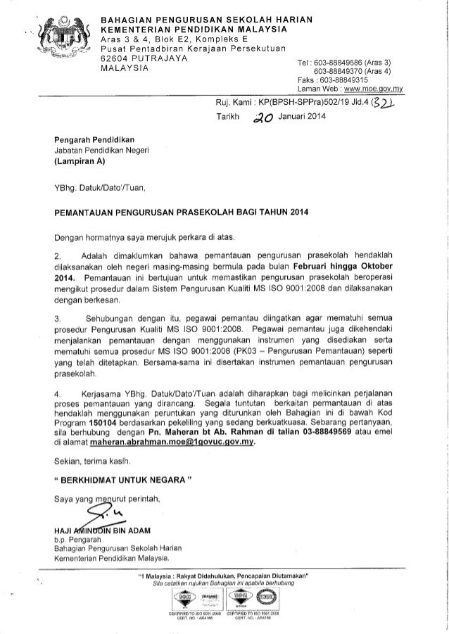 Pemantauan Pengurusan Prasekolah 2014