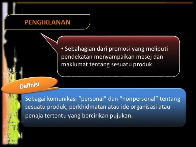 Pemasaran sukan
