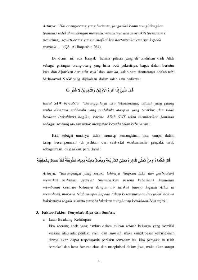 Apa Arti Sumah nonton drakor