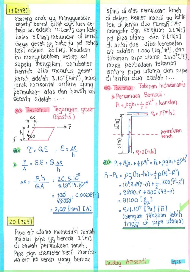Pembahasan Perbandingan Soal Fisika Saintek Sbmptn 2016 Kode Naskah
