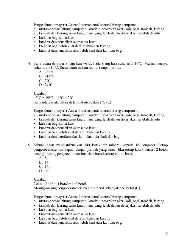 Aturan Matematika Kali Bagi Tambah Kurang Ini Aturannya