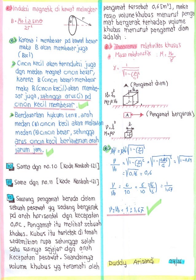 Pembahasan Soal Fisika Saintek Sbmptn 2017 Kode Naskah 121 124 135 Du