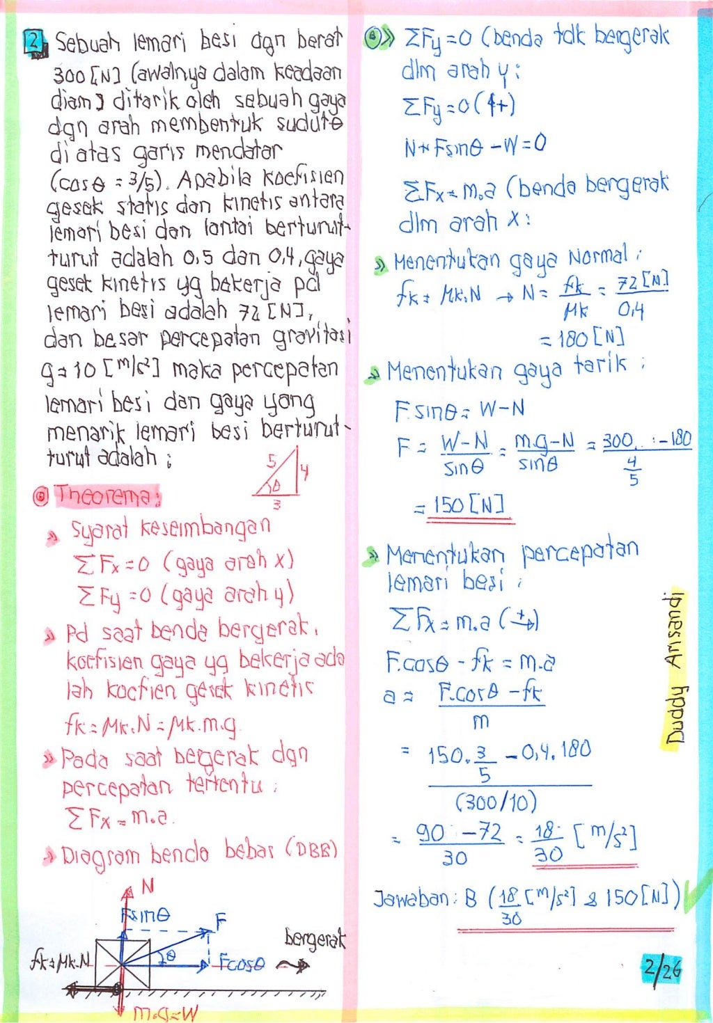 Pembahasan Soal Fisika Saintek SBMPTN 2017 Kode Naskah 121