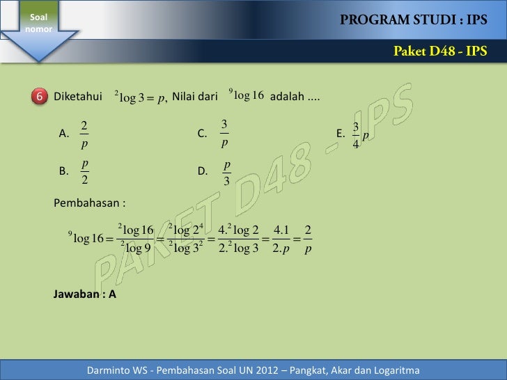 Pembahasan Soal UN 2012 Bentuk Pangkat, Akar dan Logaritma