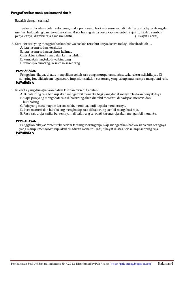 Contoh Soal Essay Teks Tanggapan Kelas 9 / Contoh Soal Teks Tanggapan