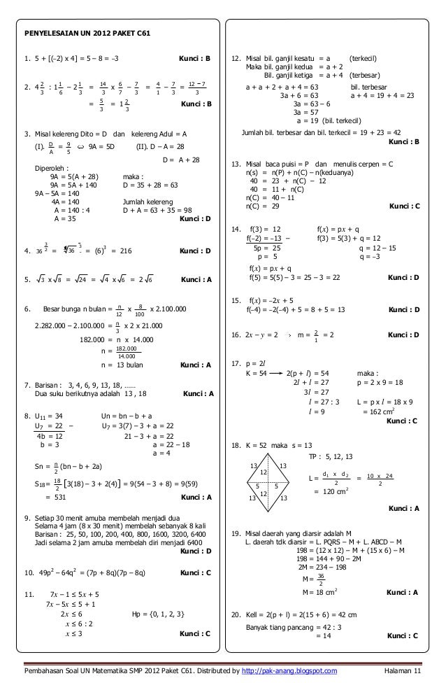 Pembahasan soal un matematika smp 2012 paket a35, b47, c61, d74, e81