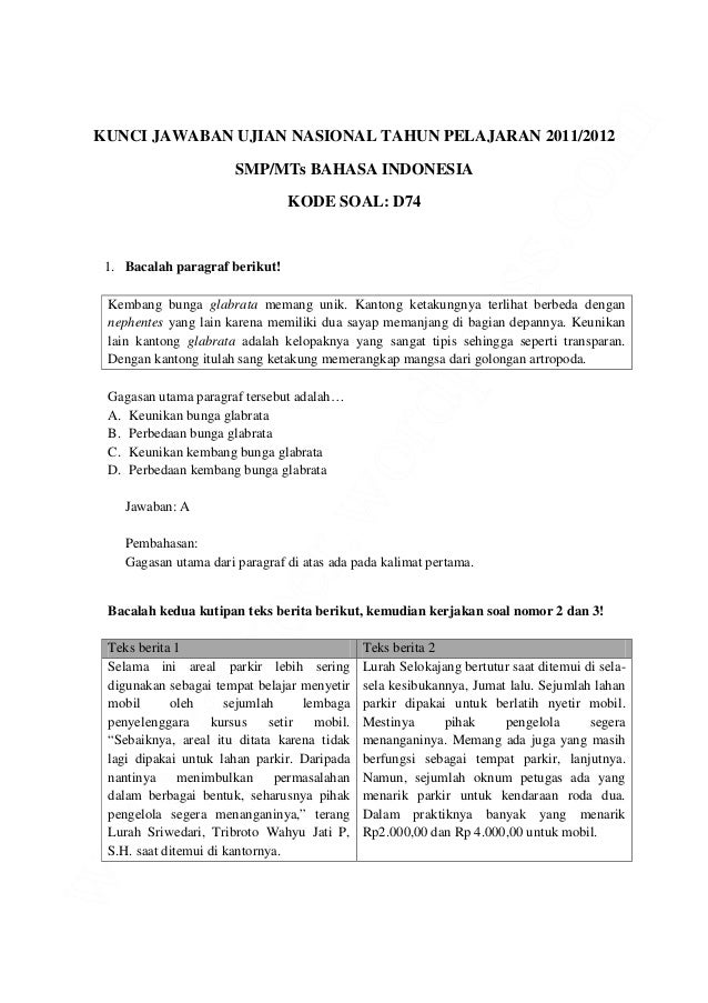 Pembahasan un smp bi 2012 paket d47 Pembahasan un smp bi 2012 paket d47