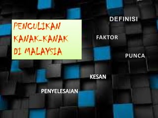 Pembangunan diri ii
