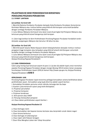 Pembantu Pegawai Perubatan