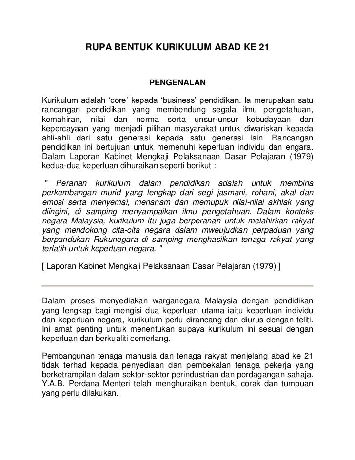Pembelajaran Abad 21 Thn2