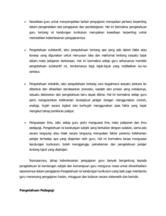 Pembelajaran Abad Ke 21