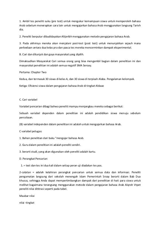 Pembelajaran bahasa arab dengan menggunakan strategi 