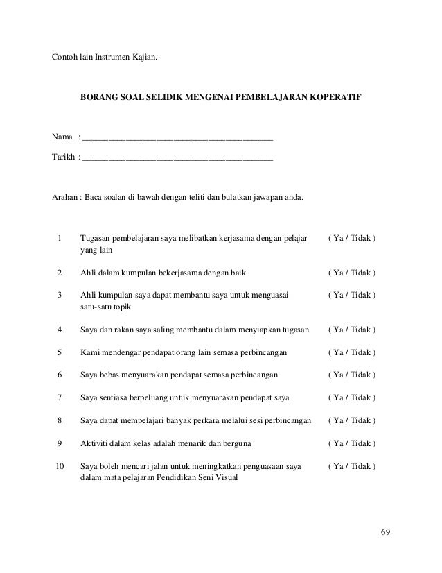 jawapan wow palau nacional 16 96 jawapan wow palau nacional 16 52