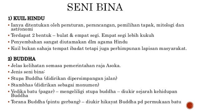 Interaksi antara pelbagai tamadun (India & Jepun) Interaksi antara pelbagai tamadun (India & Jepun)