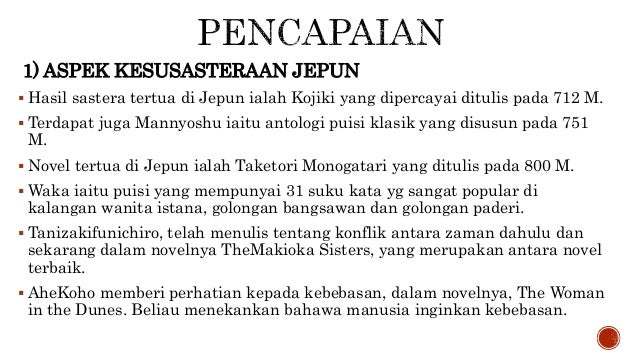 Interaksi antara pelbagai tamadun (India & Jepun)