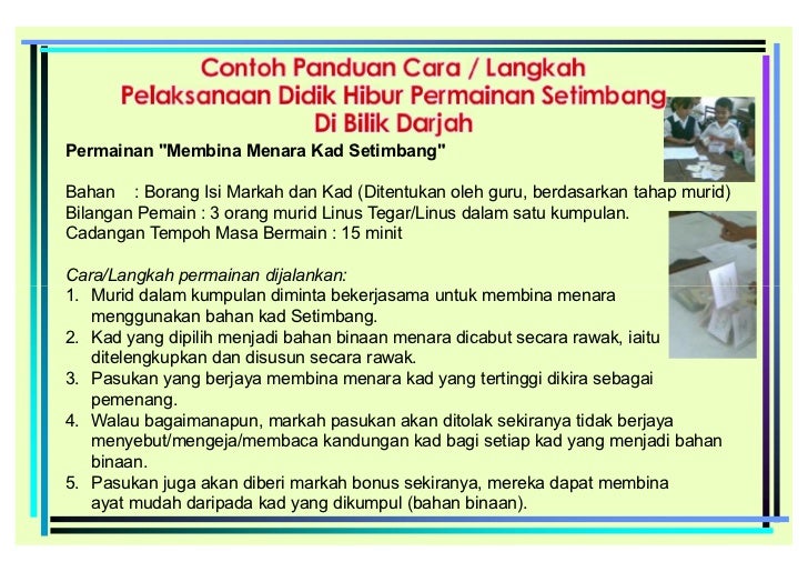 Pembentangan inovasi kkpg 2011 (mailin binti bahari 