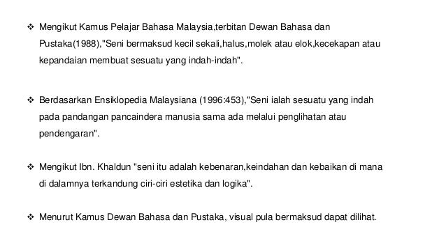 Pembentangan Muzik Suian Seni Visual