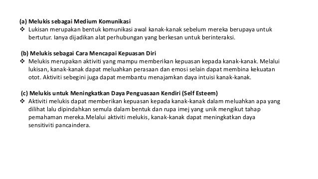 Pembentangan Muzik Suian Seni Visual