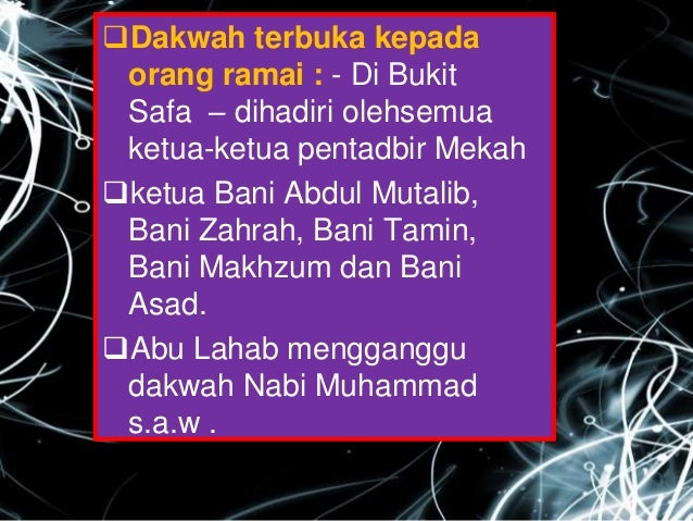 Sistem pendidikan pada zaman islam