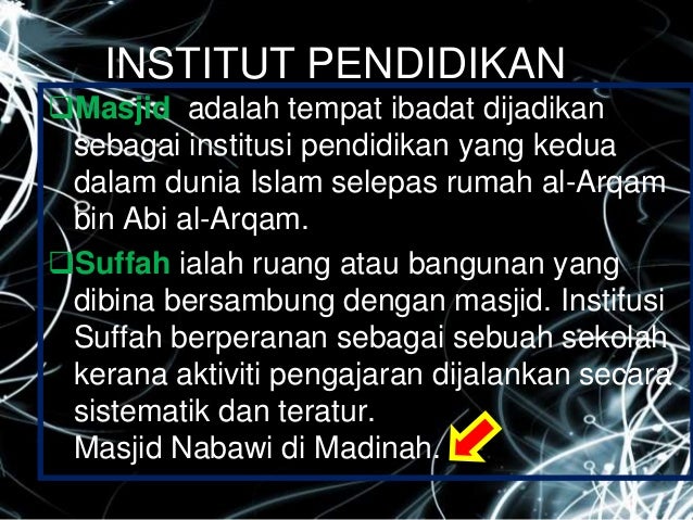 Sistem pendidikan pada zaman islam