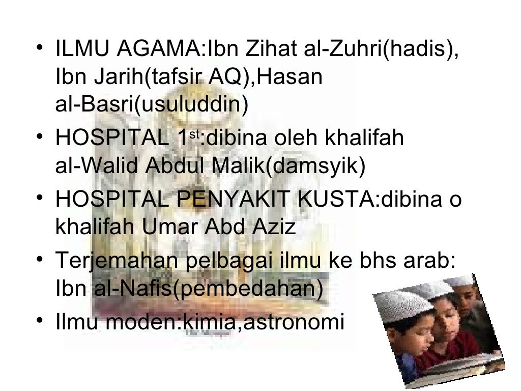 kerajaan turki uthmaniyah tingkatan 4