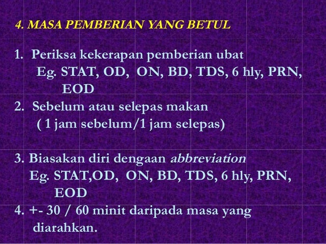 Pemberian ubat melelui mulut