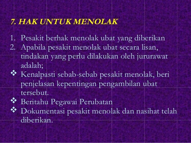 Pemberian ubat melelui mulut