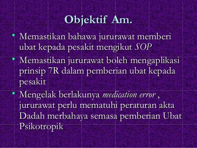 Pemberian Ubat Melelui Mulut