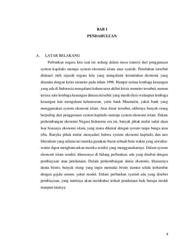 Pembiayaan Dan Pinjaman Dalam Bank Syariah