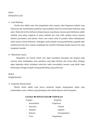 Pembimbing yang hakiki