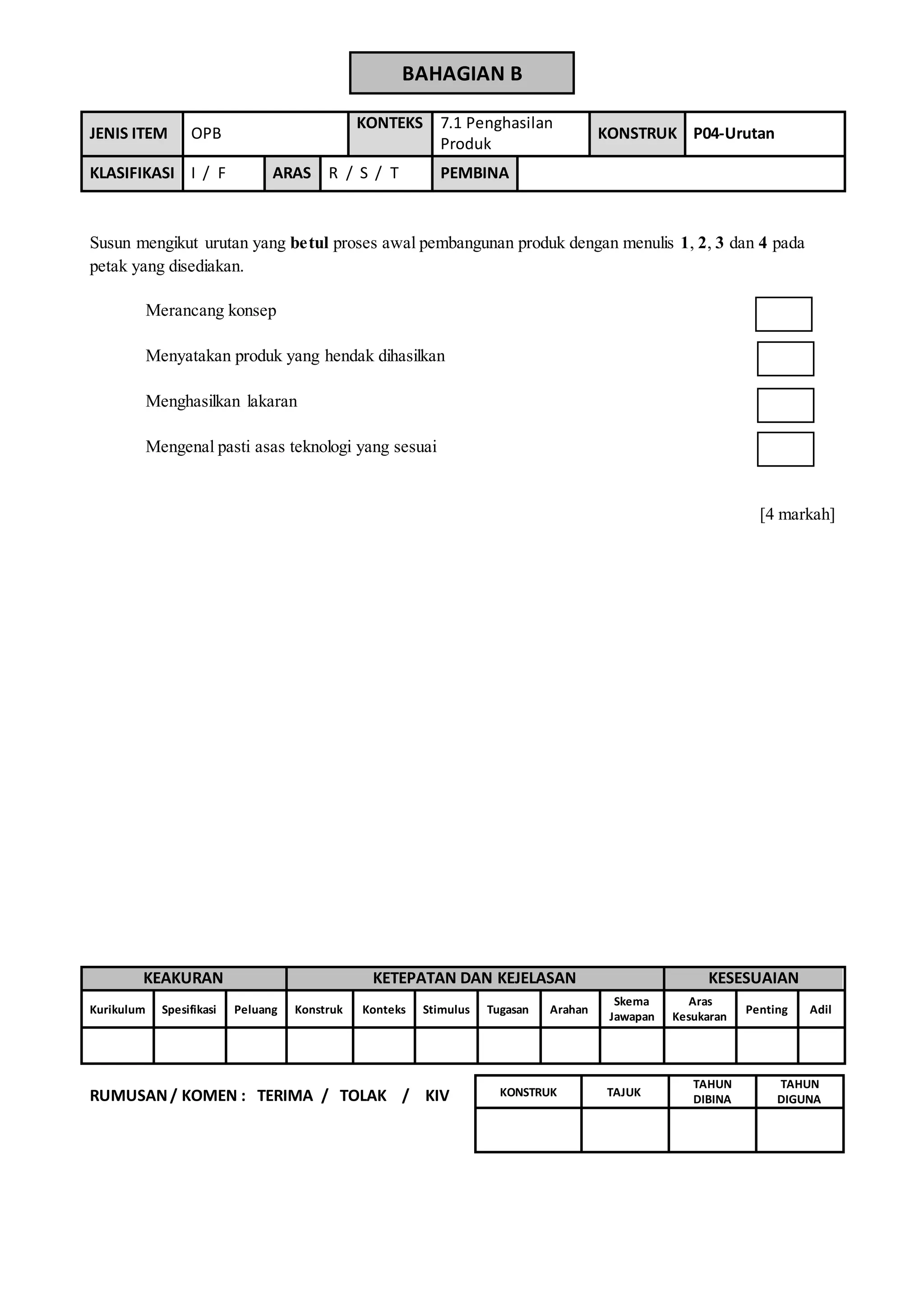 Produk Rbt Form3 Pembinaan item rbt penghasilan produk | DOC