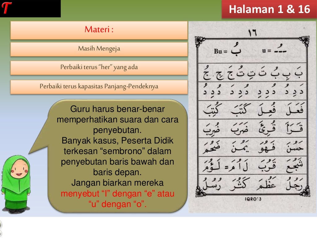 Tutorial Pembelajaran metode IQRO jilid 3