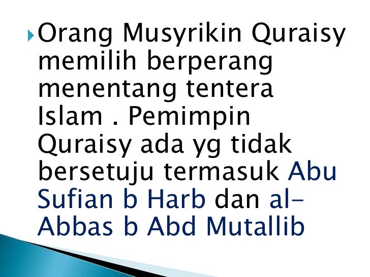 Pembukaan Kota Mekah 2
