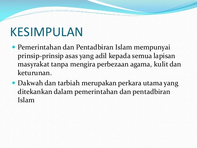Pemerintahan Dan Pentadbiran Islam