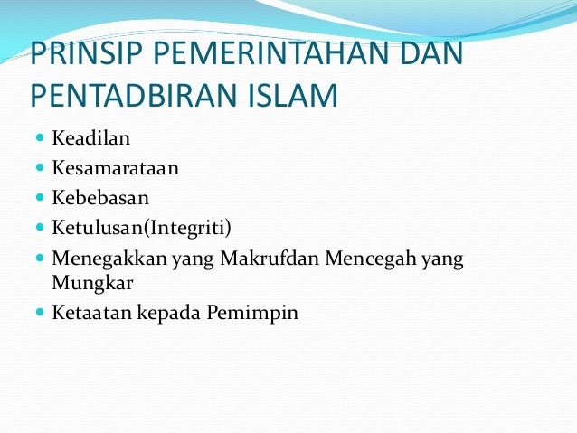 Pemerintahan Dan Pentadbiran Islam