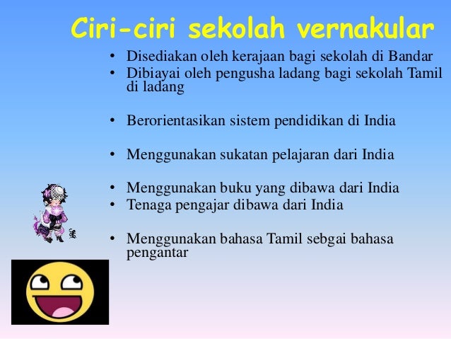 Pemerkasaan pendidkan ke arah kesepaduan sosial