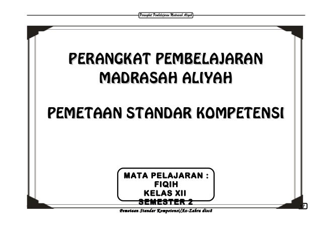 Pemetaan sk kd fiqih MA kelas XII, 1-2