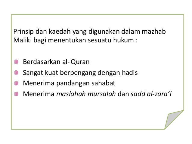 Pemikiran Mazhab Dalam Islam