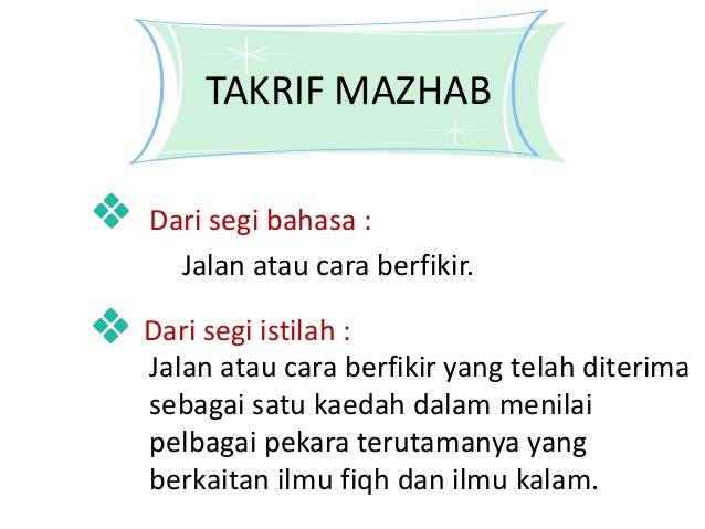 Pemikiran Mazhab Dalam Islam