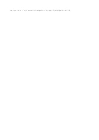 'XÑeß1rÎPobÔn'Ñí~M_V€oè€ëý€LÏ¹eÊ#lÎl€f€%PS€´#Xëh£»€ÿ#8ã€ÕIÒ¢b€È(²äm/2)

 