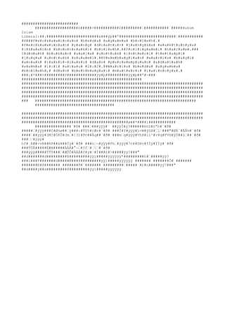 ########### # #########@#@#########`#`#########€#€#####P#£#R########
###############
###### ########
######@########
######`########
######€#####`#£#################0#p#£#>#########################################
########################€#£#>###################################################
################

 