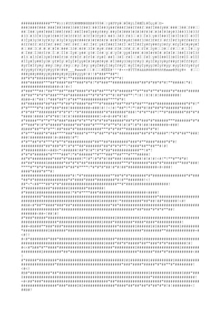 #"##"##"##""#################################$###########$###########$##$#######
###$######################################"############"#"##"##########!#!
#<###<"#"########"#"###################################################$########
###########################################################""####"###!
###########<"<#!
<"##"####"#############################"####$#################"#################
#$#############"#####$#####################"######"#####"#"##"##"#######B####!
#<###"##"####""##########$##############################################$#$#####
######$############"######$#############################"######"############=!
#<!
#B""#"#####"###"##########$####################$#####$##########################
#############"############################"##########"######""##"#######B#!#!
<##=###"#"##"###"######################"####"###################"########$#####"
####################"##"###############$#######"##"####"##"##"###############<#<
##B#"##########"####"####################################$######################
##$#######$#################$#############################"###"#""!#########!#!
#!!
##<#"####"##"#"########################"################$##############$########
######$########"##################################"###"###"#"############<###<#<
#B""##"#######"#####################################################$###########
#################"######$#$######$#########"##"#"#######"##"###"#!########!<#!
#"########"#"#"###"##################$###################$#$###"#########$######
#######$################################################"###"#"#"###########<###
#B#<!"#""######"##############$#########"#######################################
############################$######################"#######"#"##"#"###########B#
#=#!
#""####"###"#"####"###############"####"#######$#####$##########$#$##$#####"####
########$#########"#####################"####"####"##"#######"##########B###<!
#<"###""#####"#############$###################$###################$############
#################"#######################################"##"#"#"###########!
#"#<###"#"##"###"########################################$######"###############
##################"#########$###################"#######"##"#"#"#"##########!
#<#<##!
#B"#"#####"#########################"##"############$###########$###############
###############################################"##"#######"#"##"#!#######"#"#!
<#<####"######"#################################$###############"#######$#######
###################"##########################"#########"######""##########<#<##
#!
#""##"#######"#"#################$######"############$##########################
##$################################################"#"#"#"#"####"########!
###B#<#<#""###############################"#####################################
###############$#####"########################"####"#"#########"#"#"#"##########
B#!##!#!
####"######"############$###########"###############$#####################"#####
##########"####"#######$#################"#####"####"#######"##############<!
=###"#"##"##"#########$###########$################################$#####$######
################################################"####"####"#""###!
#########B##"##<!
########"#"""###"########$##################$##############"####################
##$############################$###########"########""######"#########!
##=#<<"<#""#"#"########################$####"#######$#######$###################
###"################"####"#############################"##########""###"#######<
##!###!
#!"########"#############################"############$###########$#############
####$#####"#############$#################"###"#####"#"#"#"###"##"########<#<!
<#B<#"""#"####"#"###############################################################
################ÿ"#######################################"#####"#############!
##!
##!"######"###"##########################"#####$#######ÿ##ÿ#ÿÿ#ÿ###ÿ#ÿ#####ÿ##ÿÿ
##ÿ#####ÿÿÿ#ÿÿÿ#ÿ######ÿ#ÿÿ##ÿ#ÿ#############"######"##"###""#"#"#!#######!
<####<###""#####################$######$###"################ÿÿÿÿÿ#ÿ#ÿ#ÿ#ÿ#ÿ#ÿ###
ÿÿÿÿÿ##ÿ#ÿ#ÿ#ÿ#ÿ##ÿÿ#####ÿÿ#ÿ##ÿÿÿÿ#################"#"####"##"#################
#<!=!!
<B#########"#"#"#######################################ÿ#ÿÿ#ÿ#ÿ#ÿ#ÿ#ÿ#ÿ####ÿ#ÿÿ#

 