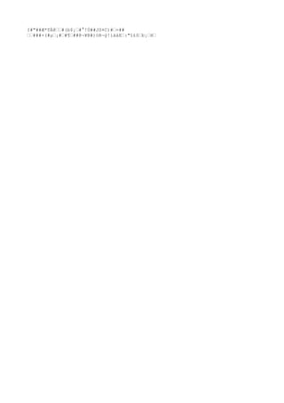 I#"##Æ*TÀ@ƒƒ#(b$¡ƒ#°!Ú##JS¤C)#ƒ=##
ƒƒ###+(#µƒ¡#ƒ#¶ƒ##@¬¥B#)óR¬ý!ìäàEƒ:"î£ôƒb¡ƒHƒ

 