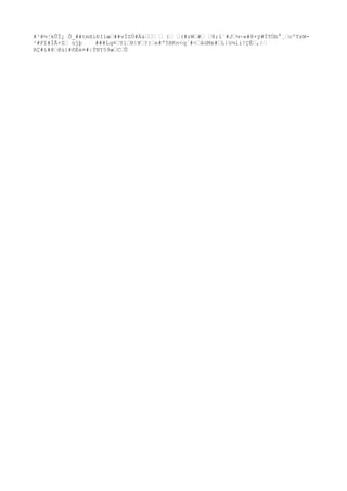 ùU!Ø#bþ,(#}¨W’’X#’#ô’ý’ûôÉ#ûC##ü¨gß’’Ý¥Ü#0
MíÏ"¼üô¬t#/#<W’#]ÒsÝDSü£’§’'ý?'¡6ò6¨’#ß¿L’Øæ|X#’ÊªdV’s¢¹pC#<ÞÞqûûu>ä #;4nXÜ`m*#
%’uÇ½#’ñÓª#’#!gÉ#²>0’Ê’,*_*H#’/’’ø:ô#’Ë -’#¬’W%’#ã’ø#xç
¢ì+òRÀÈ’’###f#3a’Üå#ôÈ¡Ë!6C»FG#’0¯#ôî’B#v²2’z’d¿o#n±È#¿’J’P-ûU’’m+Hj¯ !
#ÉÌ"X’A{ÁÚÇÎÒGÍu_’~M¦’f’¼iÚvbv¡¥P}’óþ½M#lLFÈË8«6>9&·ÎÝµ°+’><û×æº#Å’n’°r3ÛN’#M’7¹
’ã# À#²U’]bzý^¸’#ò’Ï²´’M’MA±´!’

 