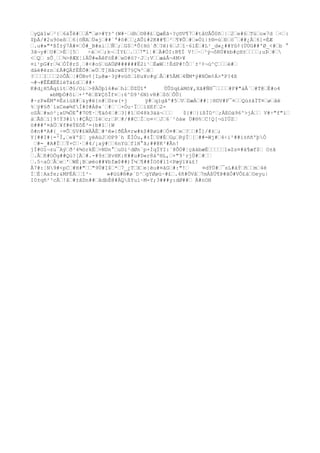 íâ’Ü#þ#ÅYjÚù#÷ñ#ÉÀ’,|

 