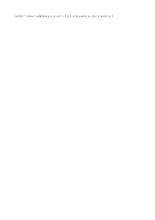 ±È¸Ò ’##}C’#’
’7ã¢ìZ#°Âù
’me#.3bNh’#Þý#£TWÉwe#’ªø^#ö#øèt’aõ#FMW äeI<’#£½,Ò#i[ä’ñæüyé%Cr³S’’#¤’P# -Áá·#V
æ’ó_·ÉaX³G#’Ë[WÔ##v’Ï’÷¯ÏBkh#z5’#H#7’YQ½H¯Áaó_#’’i’’Ë4¹pÀ©1’a#0#Ô’’_’goï}-l’Ñ’’3#m’$Òåm’²#’ #:&©¬îã’#’ÏF’63#BIò"ÄÍi±{#ë°Â’Jµ[R]’6nÉ¾¥c#§’’’RÝ²ìÒ##µ’ /Ç’#ZDÙ’~Ë«Ävº##çç¤Õª`’d{µ’’£®H’##2C#’Áv1Ñºò#¨sÅ’#èõ.1n
þ’’’3’&.<í1’²á’T#ä%7#¤]’`ÕÇ¿#ç£,x@²#5#A’#’##YK$ l##ø#48ù5Ó_##É’Ï’’’§àãJCG’#B8’ks3’ [’>I°####m&#j’ë#’ÒB¸óDÐ¸#»aÐ’;#ö>I#7ÔÃ{#ô##æÇÂ’’
%I#;’#]êT#¡X’#’ø##’#RÈl’>X°’’ýÌN]ÊÒ+#²/qà
6@çØñ]%$ßPpivÿ#áÖ½-

 